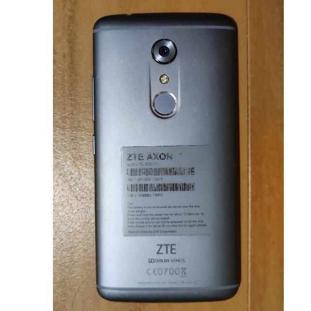 ZTE(ゼットティーイー)のZTE AXON7 A2017G グローバル版 バッテリ交換済 スマホ/家電/カメラのスマートフォン/携帯電話(スマートフォン本体)の商品写真