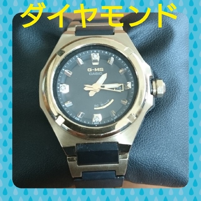 【予約販売】本 Baby-G G-ショック 腕時計