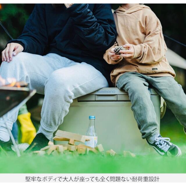 お洒落 シマノ カーキ SHIMANO シマノ SHIMANO 高級感 アイスボックス