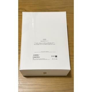 iPad（第9世代）10.2型 Wi-Fi 64GB MK2L3J/A シルバー - タブレット