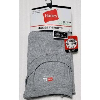 ヘインズ(Hanes)の【新品】ヘインズ　クルーネック ロングスリーブTシャツ　LL　グレー　綿100％(Tシャツ/カットソー(七分/長袖))