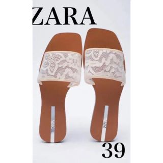 ザラ(ZARA)の新品　ZARA チュールレース　フラット　シューズ　39 タグ付(サンダル)