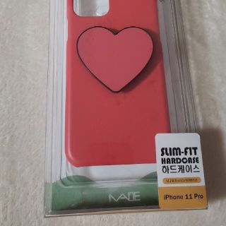 みぃmama様専用購入ページ(iPhoneケース)