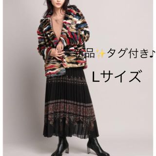 デシグアル(DESIGUAL)の新品✨タグ付き♪定価39,900円　デシグアル  ボア　ジャケット　Lサイズ(その他)