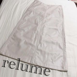 ジャーナルスタンダードレリューム(JOURNAL STANDARD relume)の【新品未使用】relume JOURNAL STANDARD スカート(ロングスカート)