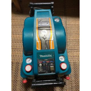 マキタ(Makita)のマキタ エアコンプレッサ AC460XLH (工具/メンテナンス)