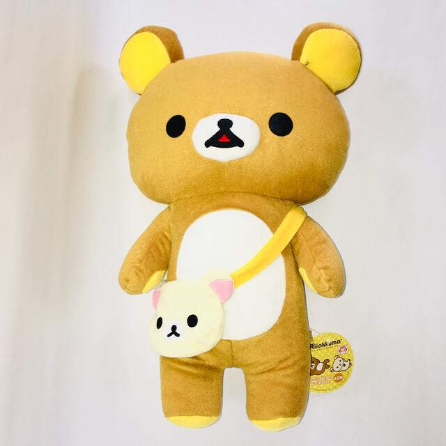 とっておきし新春福袋 サンエックス コリラックマ 全2種セット