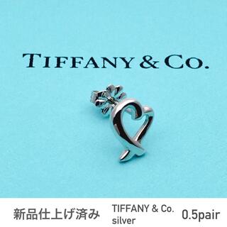 ティファニー ピアス（ハート）の通販 1,000点以上 | Tiffany & Co.の 