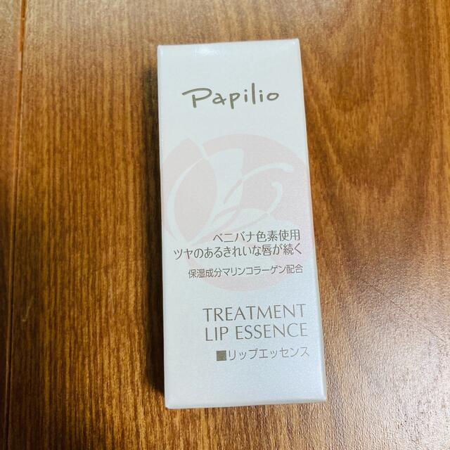 Papilio トリートメントリップエッセンスLX 1 ピンク コスメ/美容のスキンケア/基礎化粧品(美容液)の商品写真