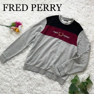 フレッドペリー(FRED PERRY)のmoga様専用  限定品♪フレッドペリー/センターロゴスウェット☆マルチカラー(トレーナー/スウェット)