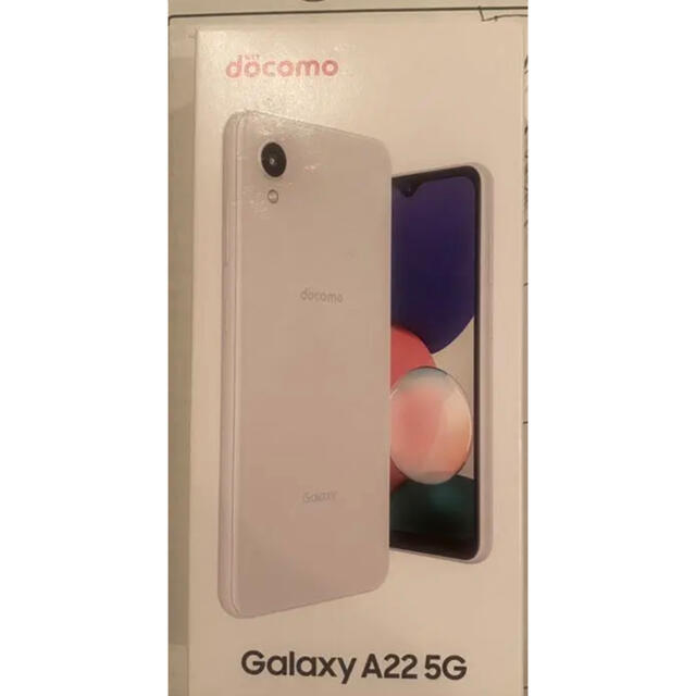 Galaxy(ギャラクシー)のGalaxy A22 5G 64GB ホワイト SC-56B スマホ/家電/カメラのスマートフォン/携帯電話(スマートフォン本体)の商品写真