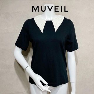 ミュベールワーク(MUVEIL WORK)のMUVEIL ミュベール 襟 カットソー Tシャツ 刺繍 ビーズ上品  可愛い(Tシャツ(半袖/袖なし))