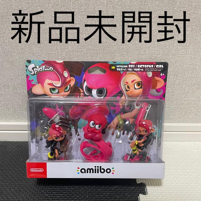 amiibo スプラトゥーン　タコボーイ　タコ　タコガール