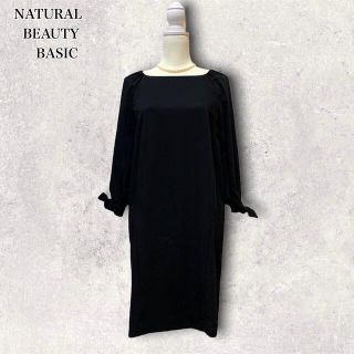 ナチュラルビューティーベーシック(NATURAL BEAUTY BASIC)の美品 ナチュラルビューティーベーシック リボン ワンピース ひざ下丈 黒 M(ロングワンピース/マキシワンピース)