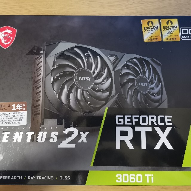 MSI GeForce RTX 3060 Ti VENTUS 2X 8G