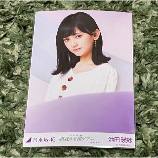 ノギザカフォーティーシックス(乃木坂46)の池田瑛紗　神宮会場限定　スペシャル　真夏の全国ツアー2022 5期生(アイドルグッズ)