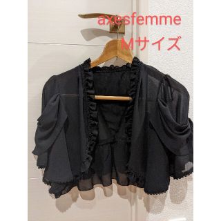 アクシーズファム(axes femme)のaxesfemme　ボレロ　Mサイズ　2回着用　レディース　半袖　黒色(ボレロ)