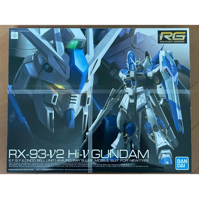 RG RX-93-V2 1/144 Hi-νガンダム&デカールセット　ガンプラおもちゃ/ぬいぐるみ