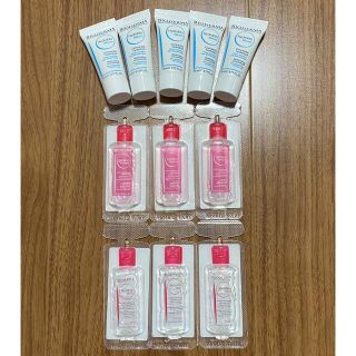 ビオデルマ(BIODERMA)のビオデルマ　クレンジング、化粧水、美容液　サンプルセット(サンプル/トライアルキット)