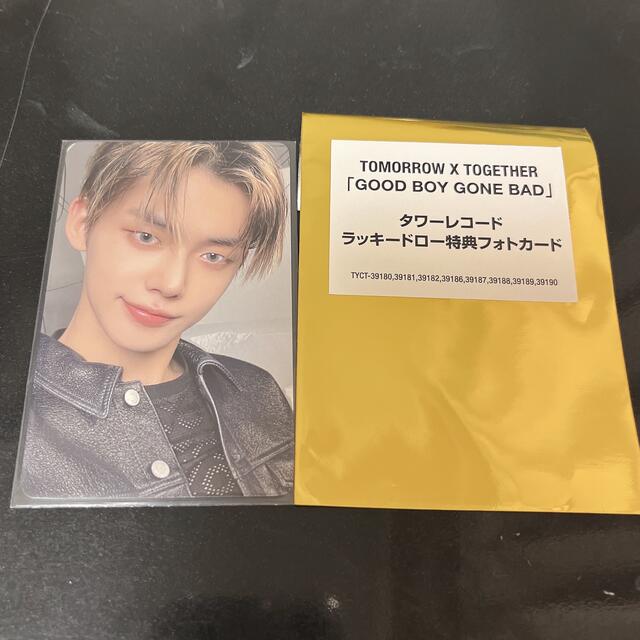 TOMORROW X TOGETHER - txt ヨンジュン タワレコ ラキドロ トレカ の TOMORROW X TOGETHER - txt ヨンジュン タワレコ ラキドロ トレカ の