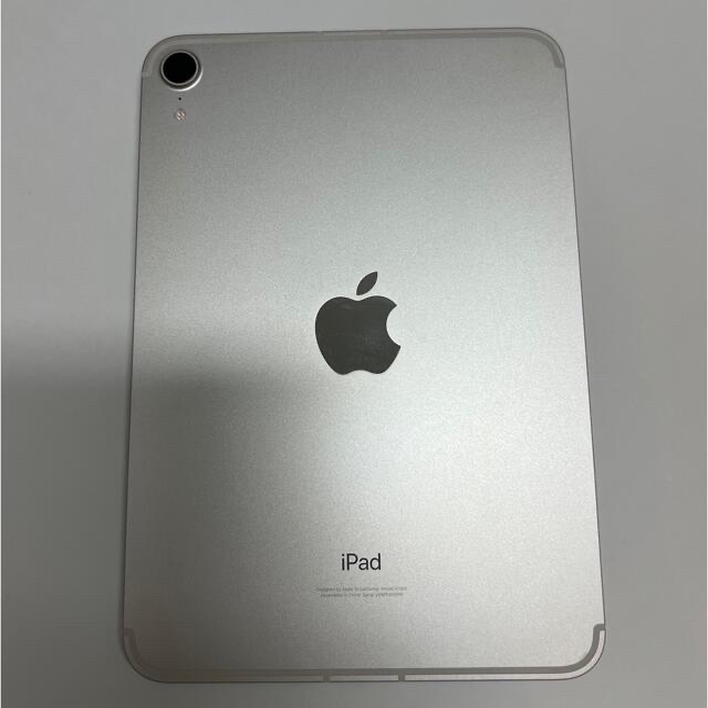 iPad mini 第6世代　スペースグレー　64GB ➕おまけカバー