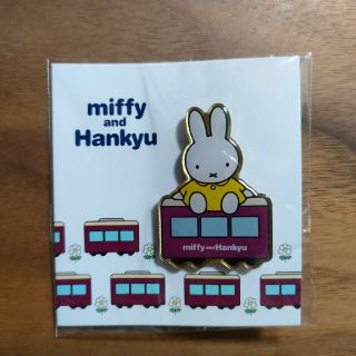 ミッフィー 阪急電車 コラボグッズ ピンバッジ(非売品)(キャラクターグッズ)