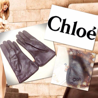 クロエ(Chloe)の【Chloe】レザー手袋♡ダークブラウン(手袋)