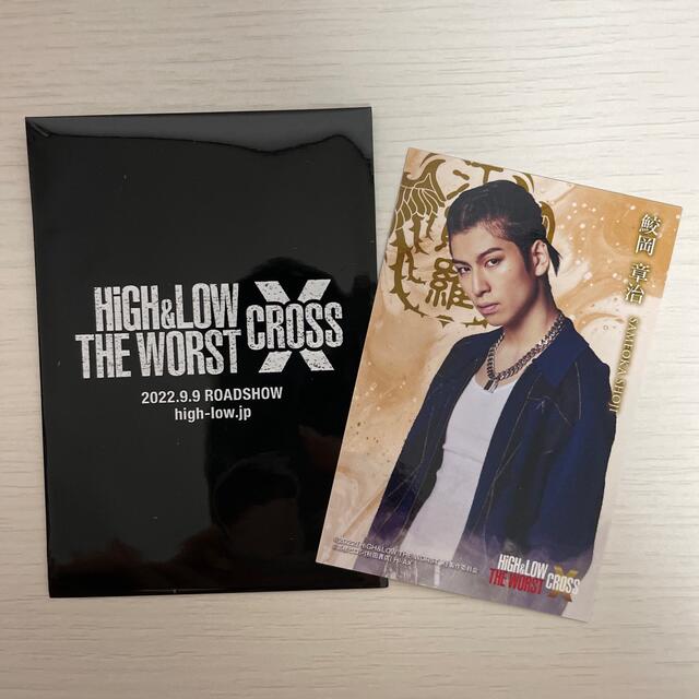 THE RAMPAGE - HiGH&LOW THE WORST X 鮫岡章治 長谷川慎 フォト THE RAMPAGE - HiGH&LOW THE WORST X 鮫岡章治 長谷川慎 フォト