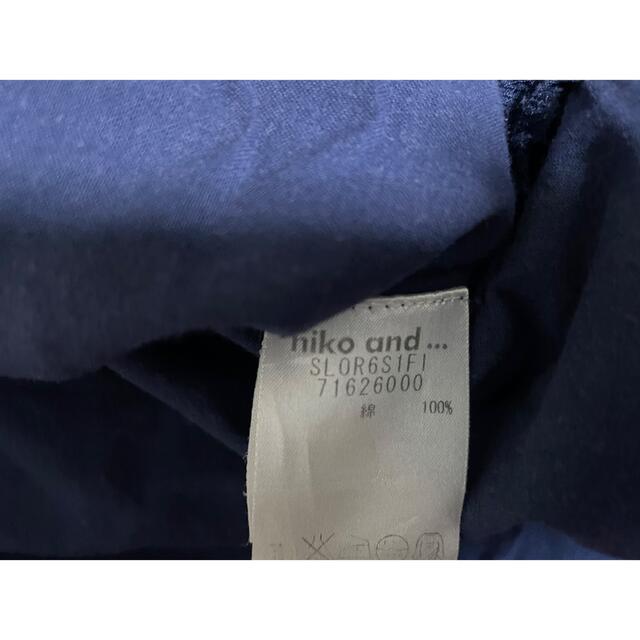 niko and...(ニコアンド)のニコアンドトップス レディースのトップス(カットソー(半袖/袖なし))の商品写真