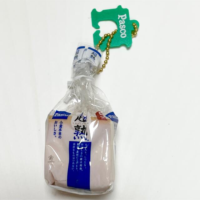 超熟 Pascoのパン ミニチュアスクイーズ2 エンタメ/ホビーのコレクション(その他)の商品写真