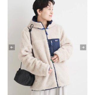 パタゴニア(patagonia)のパタゴニア Boys Reversible Ready Freddy  XXL(ダウンジャケット)