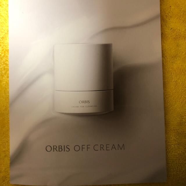 ORBIS(オルビス)のオルビス　オフ　クリーム チーズ様専用 コスメ/美容のスキンケア/基礎化粧品(クレンジング/メイク落とし)の商品写真