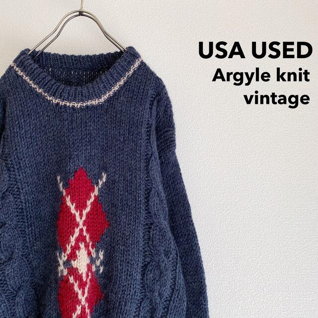 Vintage Hand Knit Sweater / アーガイルケーブルニット