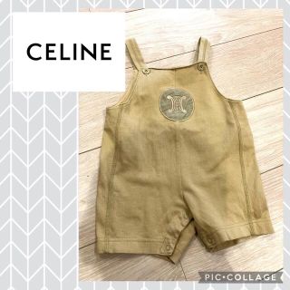 セリーヌ サロペット ロンパースの通販 16点 | celineのキッズ/ベビー