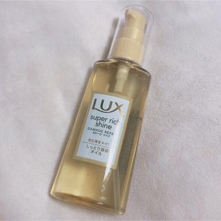 ラックス(LUX)のラックス　ヘアオイル(オイル/美容液)