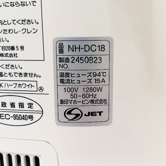 甲AR011 新品未使用品 送料無料 即購入可能 スピード発送 炊飯器 - 炊飯器