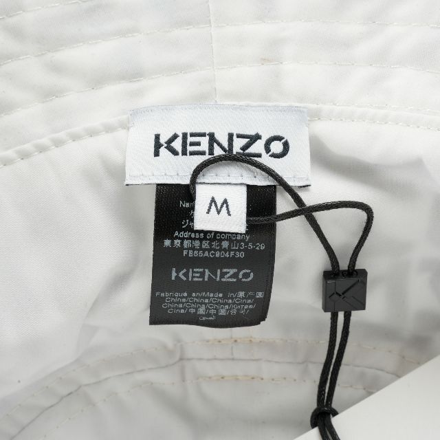 KENZO(ケンゾー)の新品 2022SS KENZO ケンゾー ロゴ リバーシブル バケット ハット メンズの帽子(ハット)の商品写真