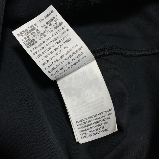 NIKE(ナイキ)のナイキ　ジップアップブルゾン  メンズのジャケット/アウター(ブルゾン)の商品写真