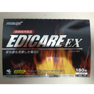 コバヤシセイヤク(小林製薬)のエディケアEX　180粒(その他)