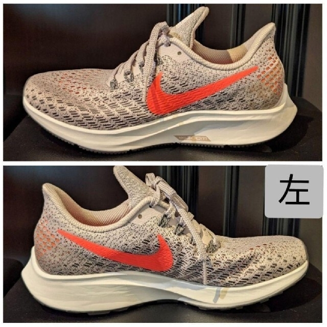 【NIKE】ナイキエアズーム☆ペガサス35 ランニングシューズ☆23.5cm スポーツ/アウトドアのランニング(シューズ)の商品写真