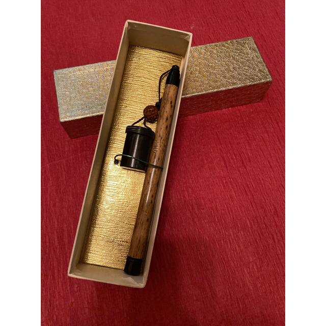 反物 浴衣 【希少】矢立 - 通販 - motelparati.com.br