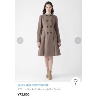 【美品】バーバリーブルーレーベル チェスターコート ベージュ サイズM