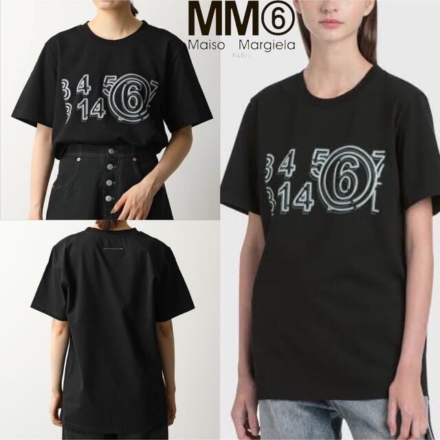 レディースMM6 Maison Margiela グローインザ ダーク ロゴ Tシャツ