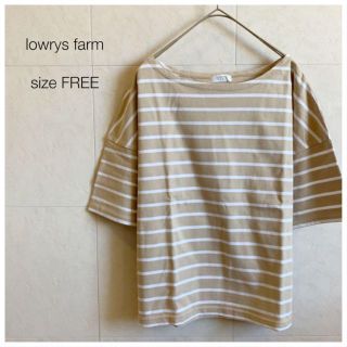 ローリーズファーム(LOWRYS FARM)のlowrys farm ベージュボーダーカットソー 半袖(Tシャツ(半袖/袖なし))