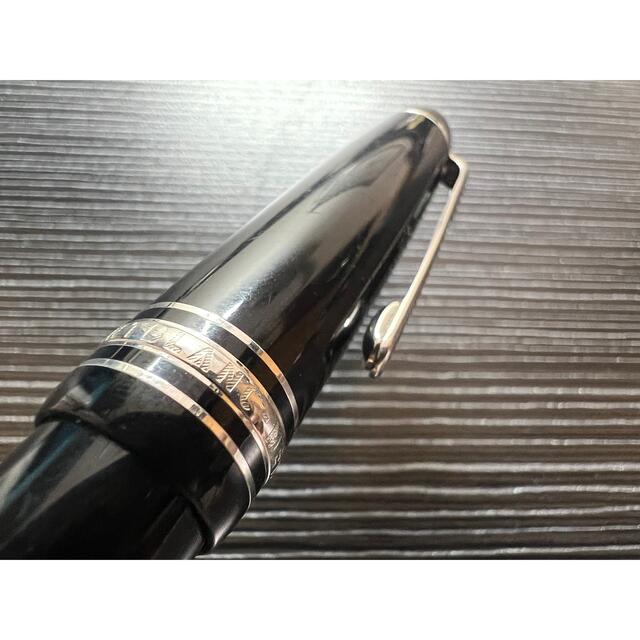 モンブラン MONTBLANC マイスターシュテュック  4810 文房具 筆記具 ペン ステーショナリー 万年筆 レッド ボルドー系