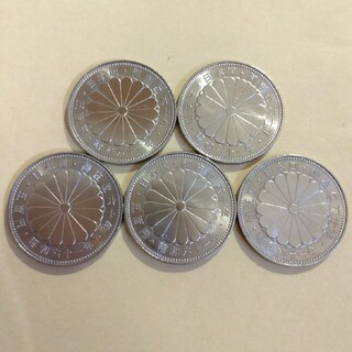 【昭和天皇御在位60年記念500円白銅貨】5枚セット(貨幣)