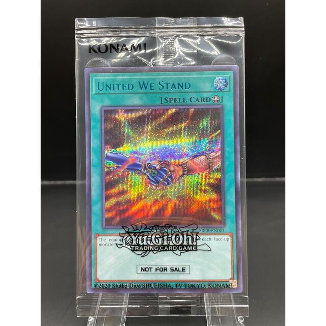 EU版ブルーシークレットレア 】団結の力 遊戯王 | diamundialfuturos
