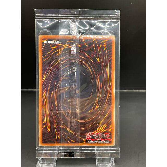 EU版ブルーシークレットレア 】団結の力 遊戯王 EU版ブルーシークレットレア 】団結の力 遊戯王