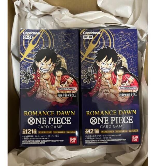 2box 未開封 ワンピース カードゲーム ロマンスドーン ONE PIECEBox/デッキ/パック