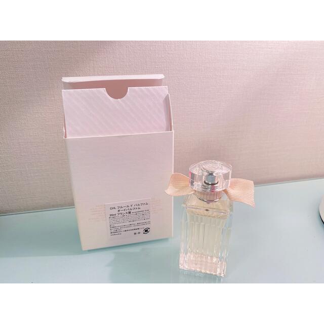 Chloe(クロエ)のChloe フルール ド パルファム20mL コスメ/美容の香水(香水(女性用))の商品写真